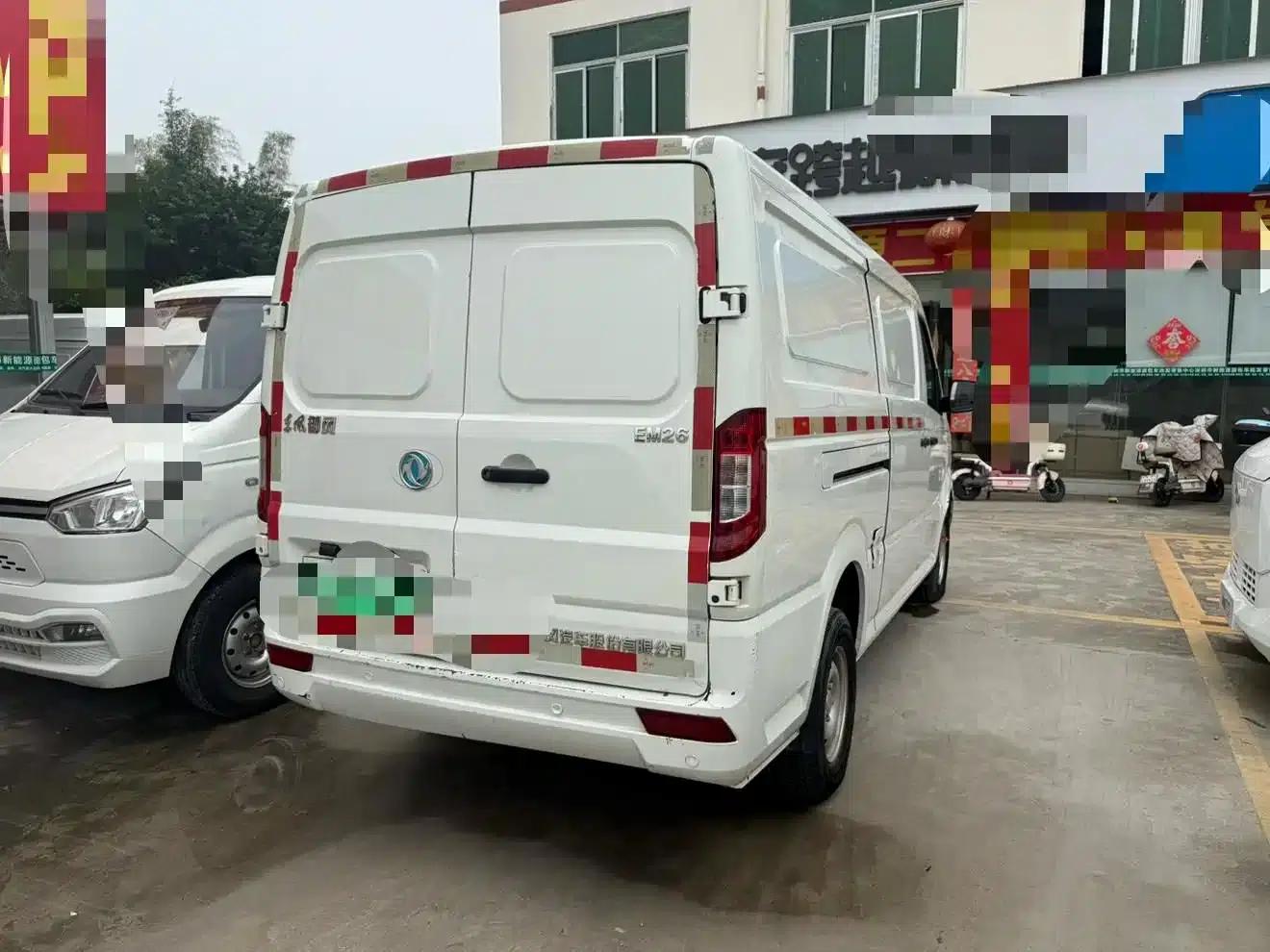 EM26 2023 High-Spec Model, 41.86kWh, CATL — миниатюра 8