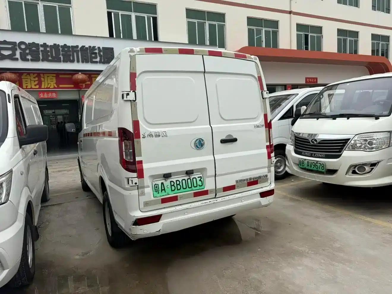 EM26 2023 High-Spec Model, 41.86kWh, CATL — миниатюра 9