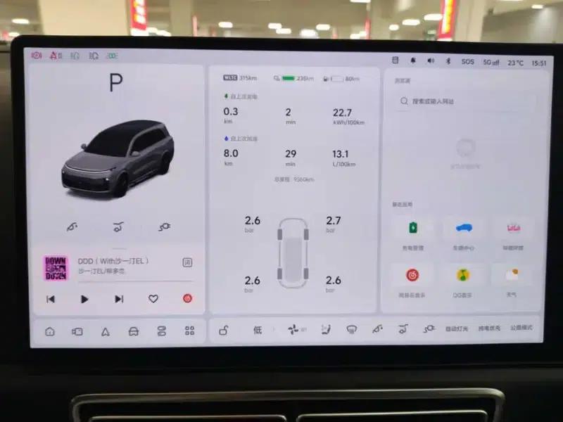 Li Auto L9 2025 Ultra Intelligent Renewal Edition — миниатюра 10
