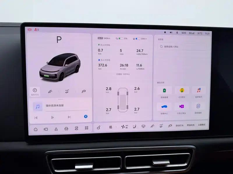 Li Auto L9 2025 Ultra Intelligent Renewal Edition — миниатюра 15