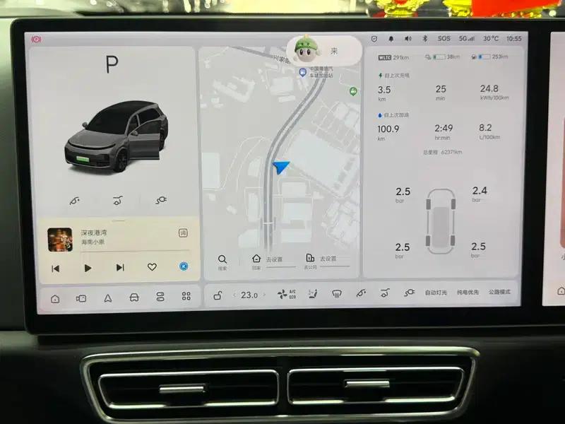 Li Auto L8 2023 Max Edition — миниатюра 10