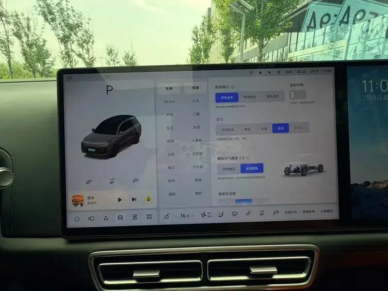 Li Auto L8 2024 Pro Edition — миниатюра 8
