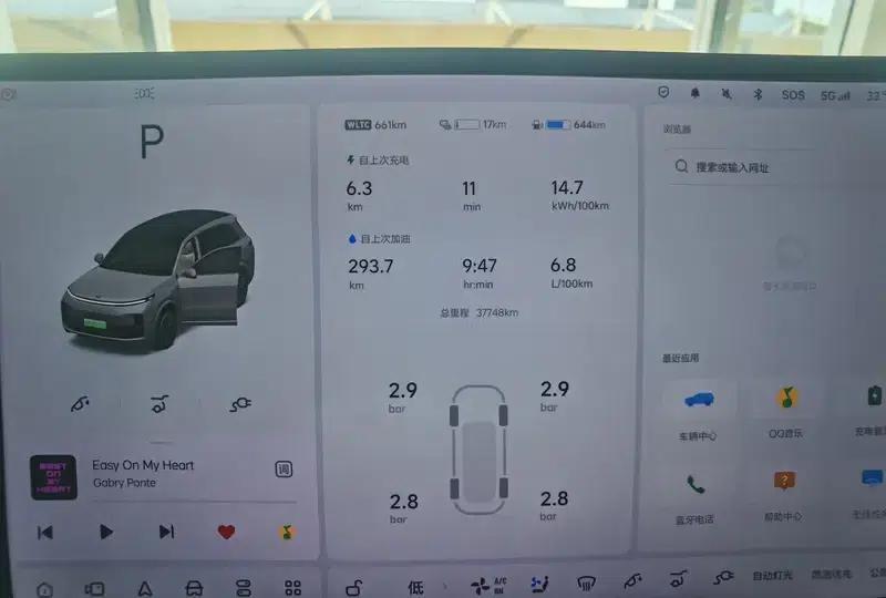 Li Auto L8 2023 Air Edition — миниатюра 6
