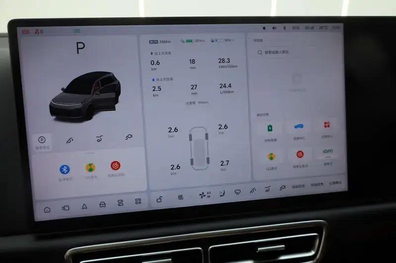 Li Auto L8 2025 Max Smart Renewal Edition — миниатюра 12