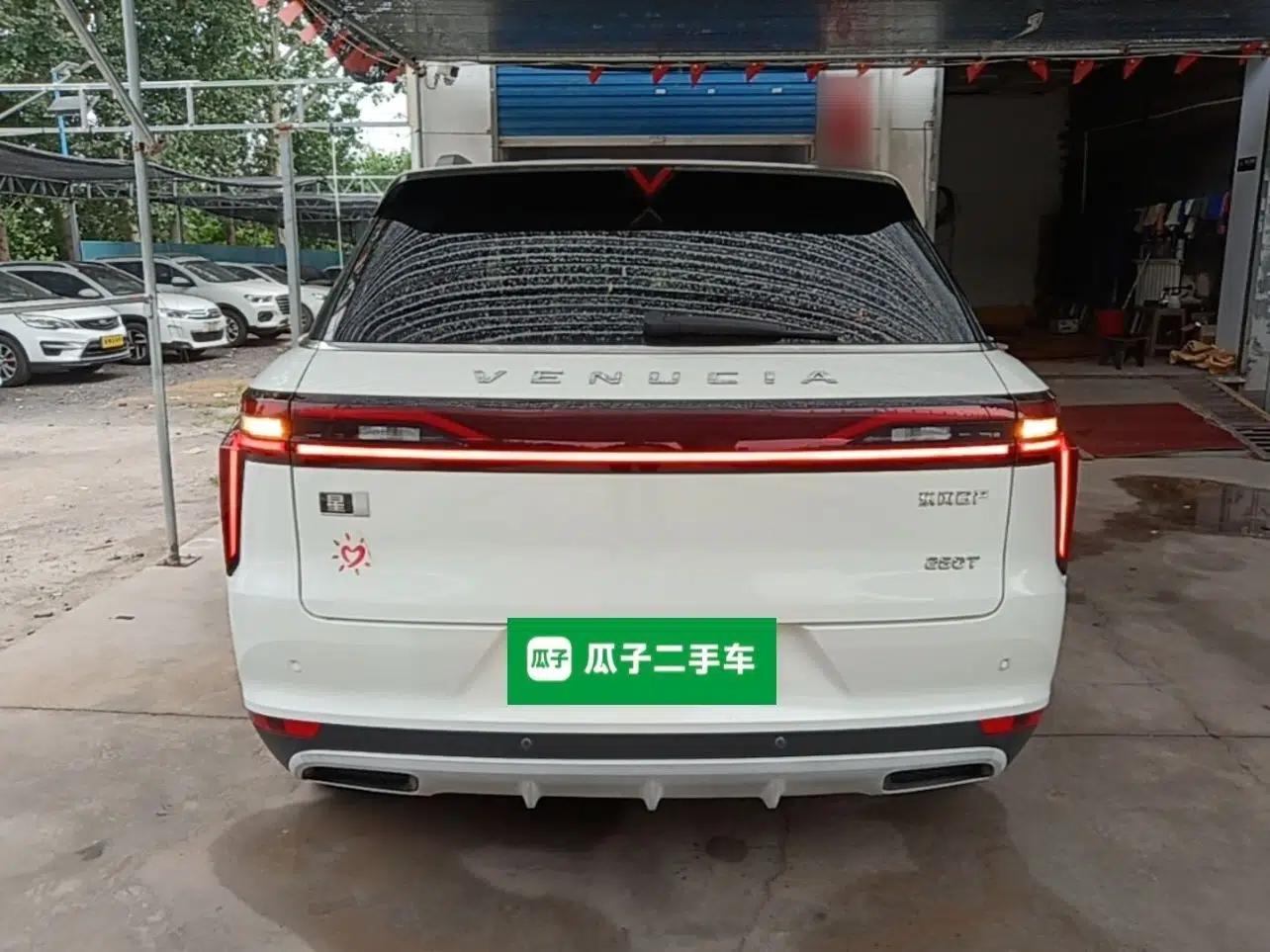 Venucia Star 2021 260T Automatic 48V Mild Hybrid Turbocharged Star Achieve Edition — миниатюра 5