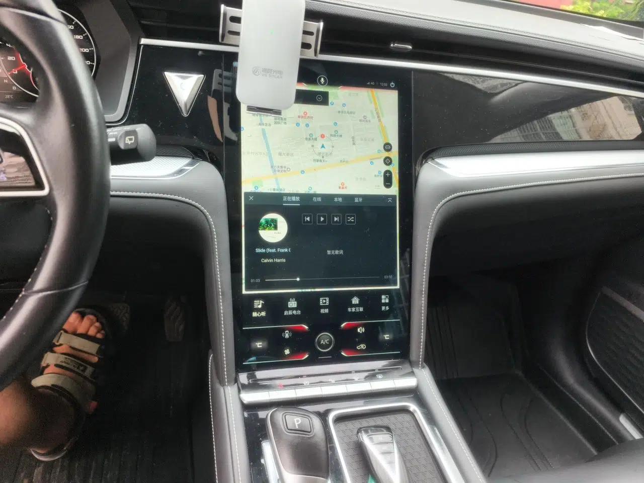 Venucia Star 2020 260T Automatic 48V Mild Hybrid Turbocharged Starry Edition — миниатюра 13
