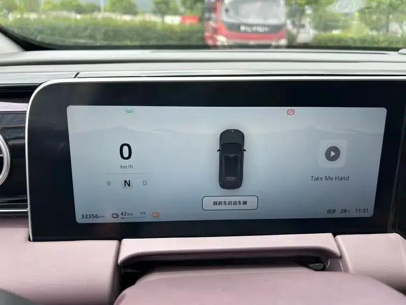 Leapmotor C11 2023 500 Comfort Edition — миниатюра 10