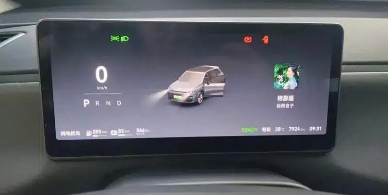 Leapmotor C10 2024 Range Extended Electric 210 Smart Edition — миниатюра 9