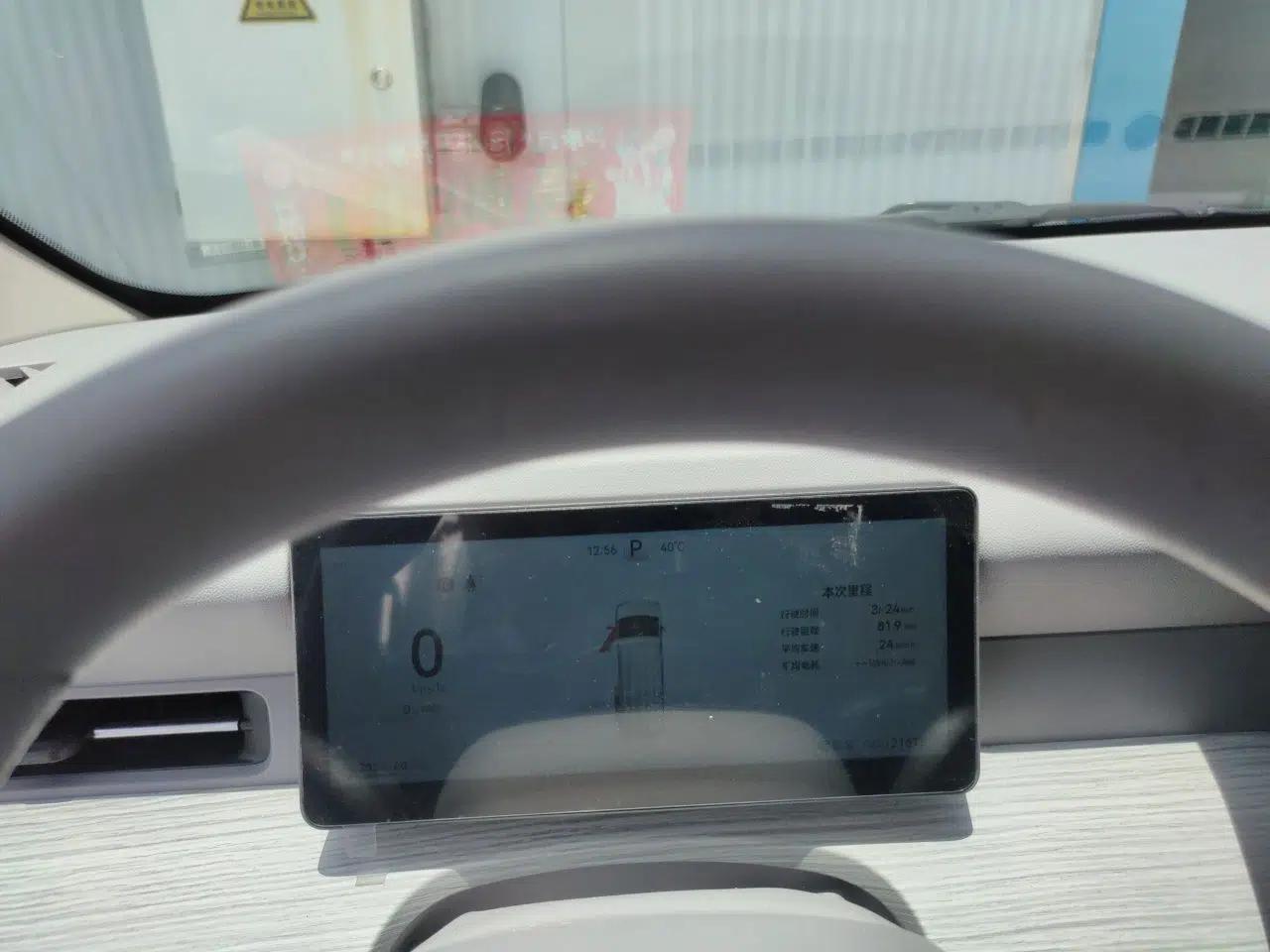 Ruichi R5 2025 Model, Freight Smart Charging Edition, Pioneer Type II — миниатюра 11