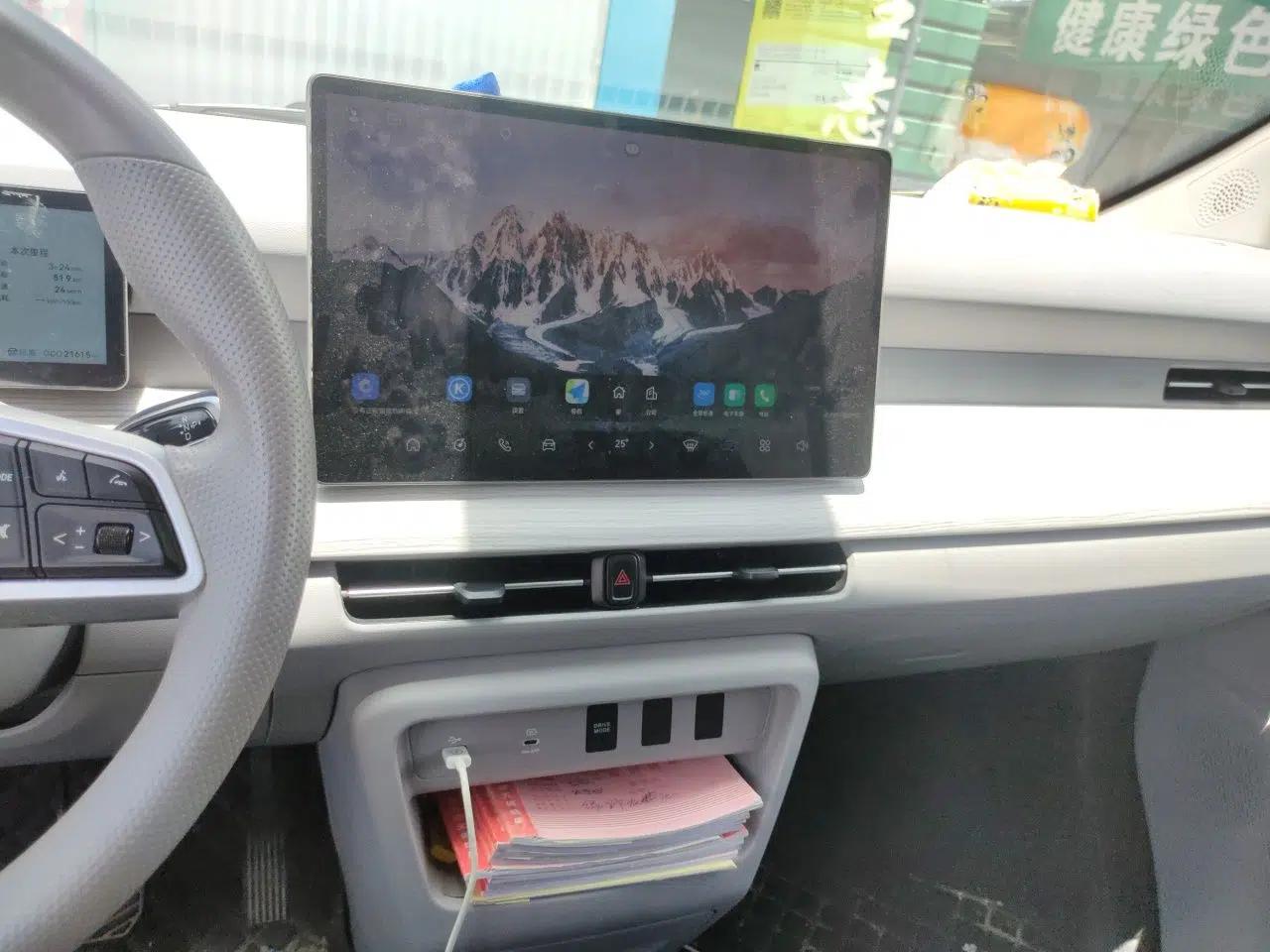 Ruichi R5 2025 Model, Freight Smart Charging Edition, Pioneer Type II — миниатюра 13