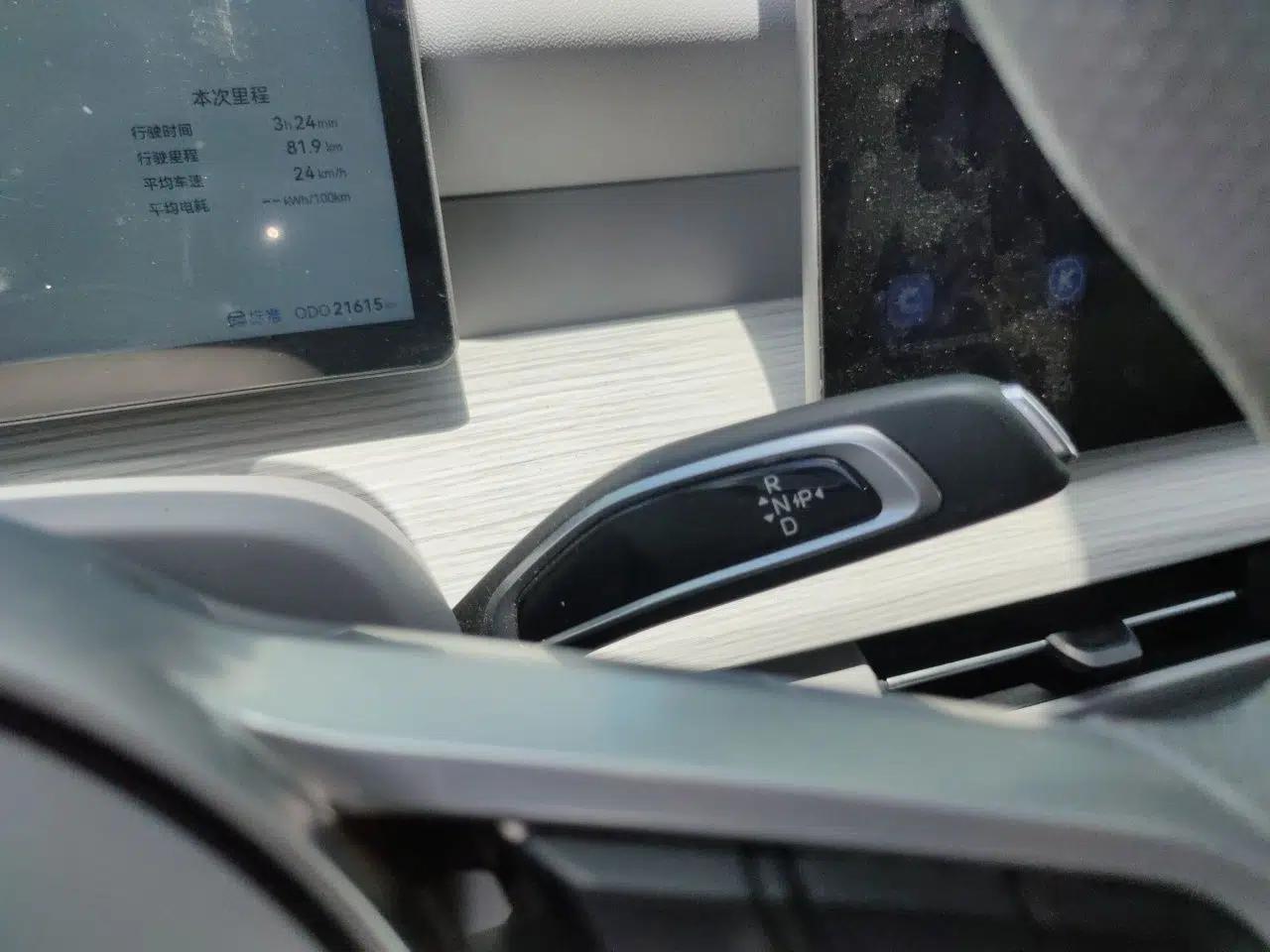Ruichi R5 2025 Model, Freight Smart Charging Edition, Pioneer Type II — миниатюра 14