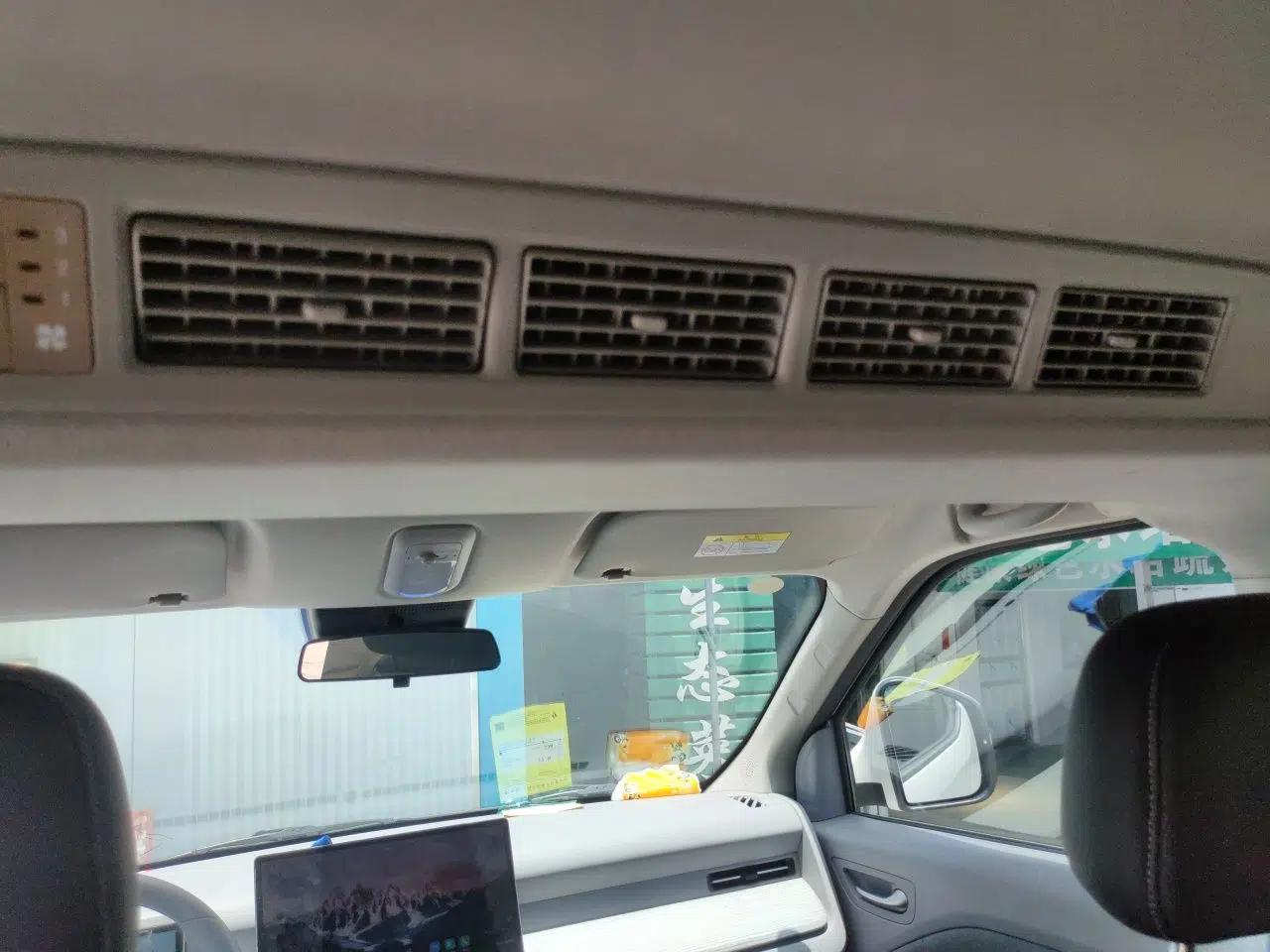 Ruichi R5 2025 Model, Freight Smart Charging Edition, Pioneer Type II — миниатюра 18