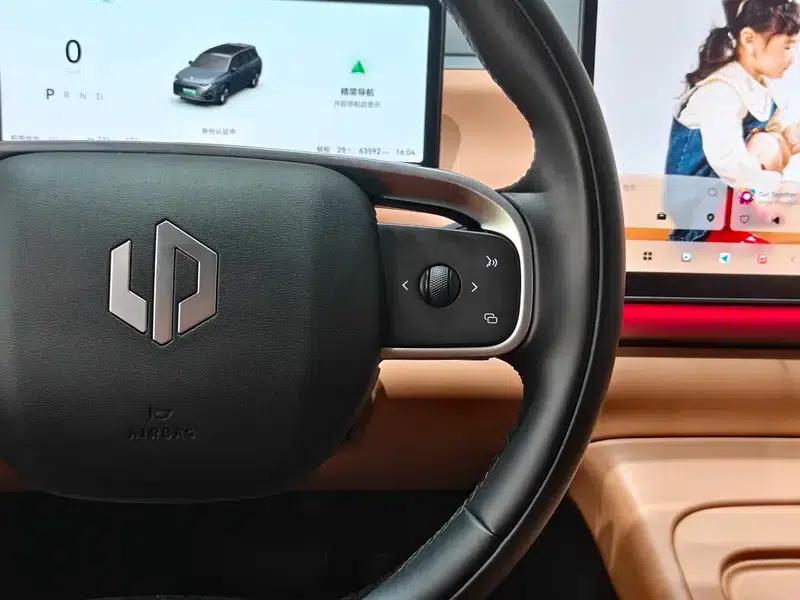 Leapmotor C16 2024 Range Extended Electric 200 Premium Edition — миниатюра 20