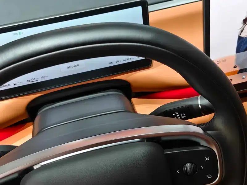 Leapmotor C16 2024 Range Extended Electric 200 Premium Edition — миниатюра 22