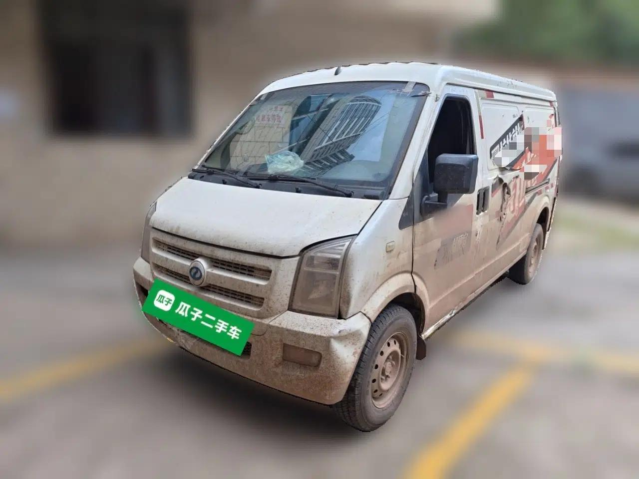 Ruichi EC35 2020 EC35 II Standard Edition 38.7 kWh — миниатюра 1