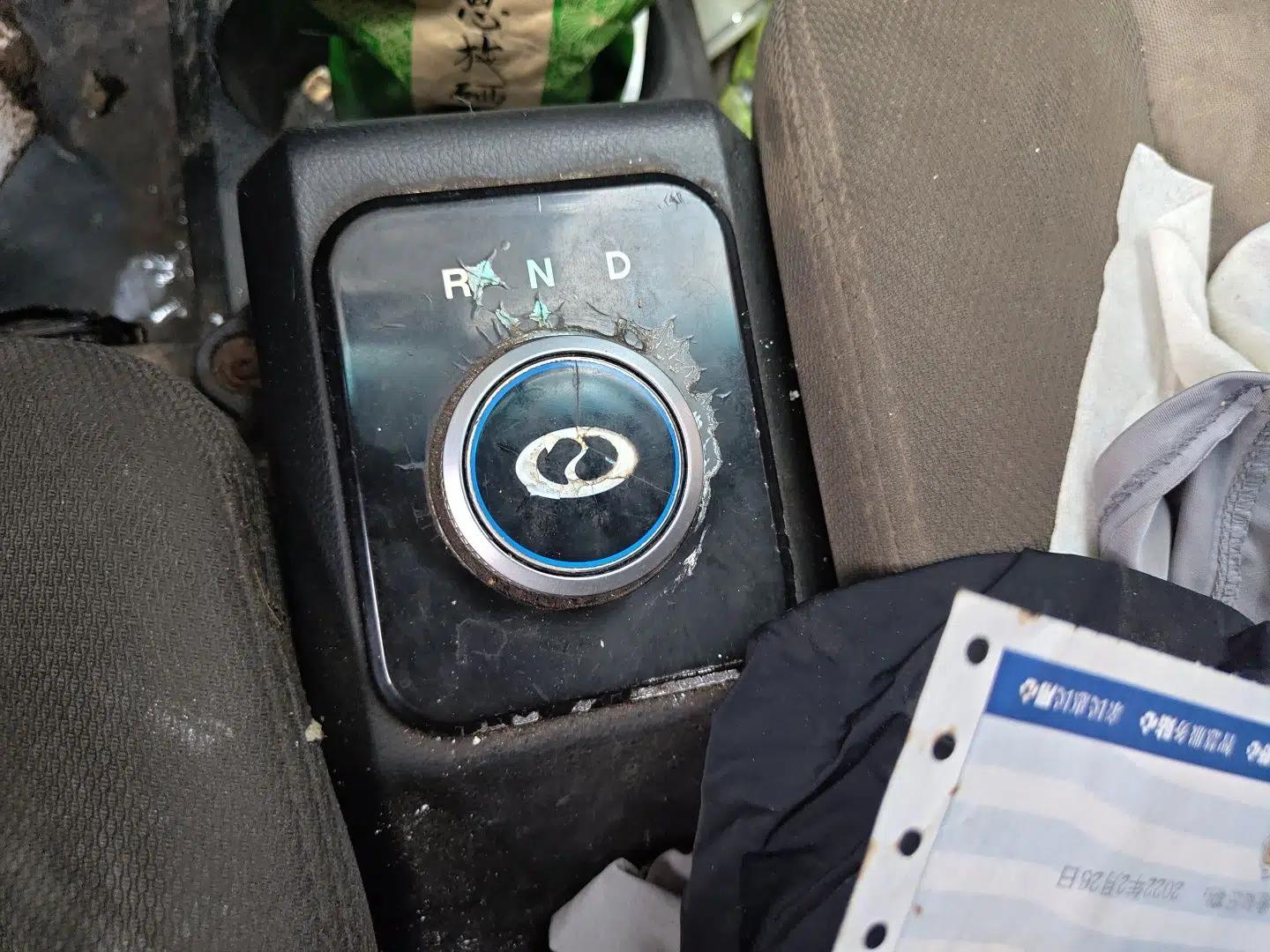 Ruichi EC35 2020 EC35 II Standard Edition 38.7 kWh — миниатюра 14