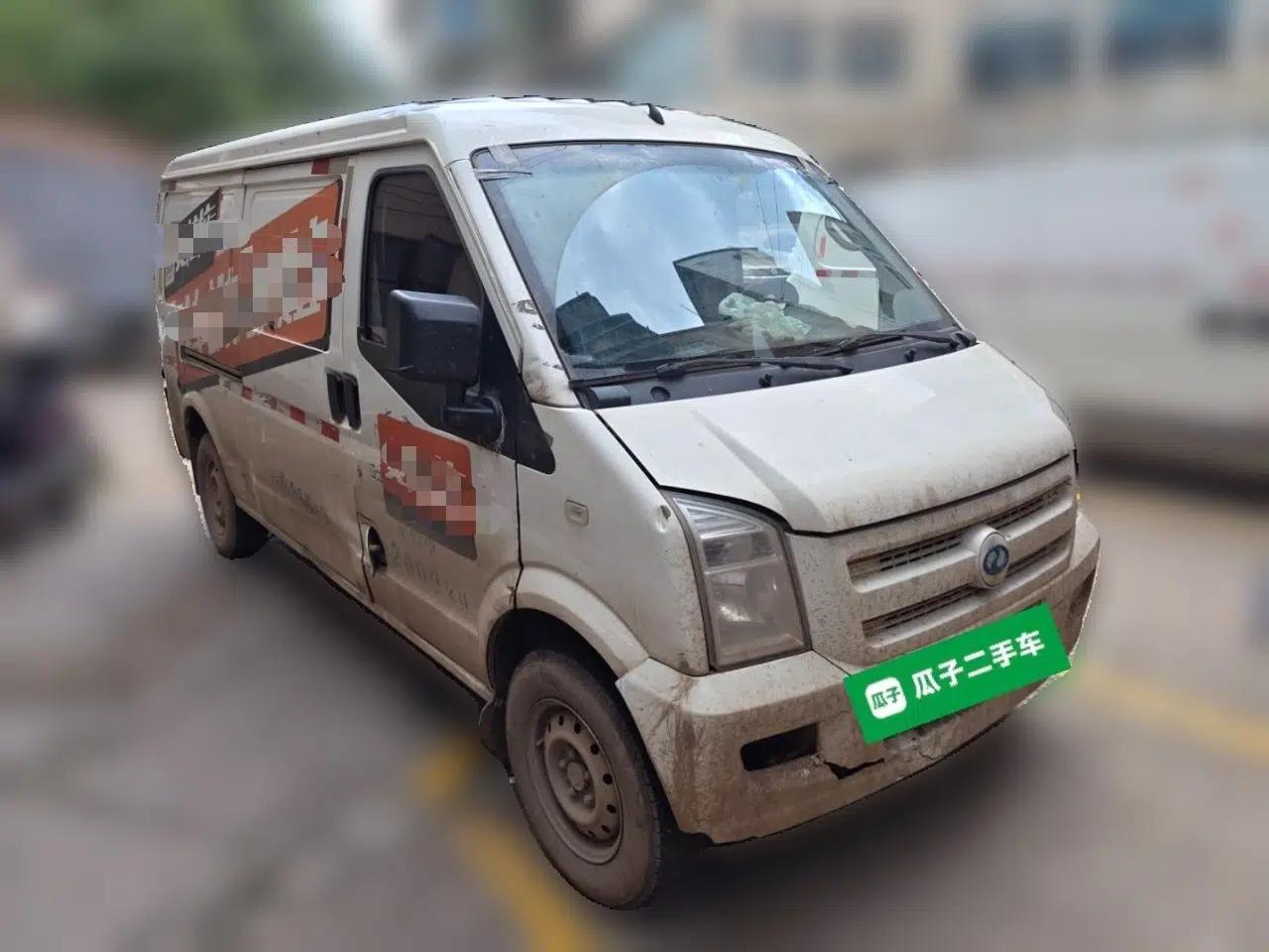 Ruichi EC35 2020 EC35 II Standard Edition 38.7 kWh — миниатюра 3