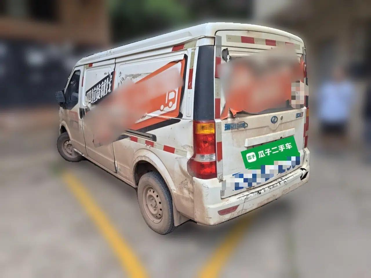 Ruichi EC35 2020 EC35 II Standard Edition 38.7 kWh — миниатюра 4