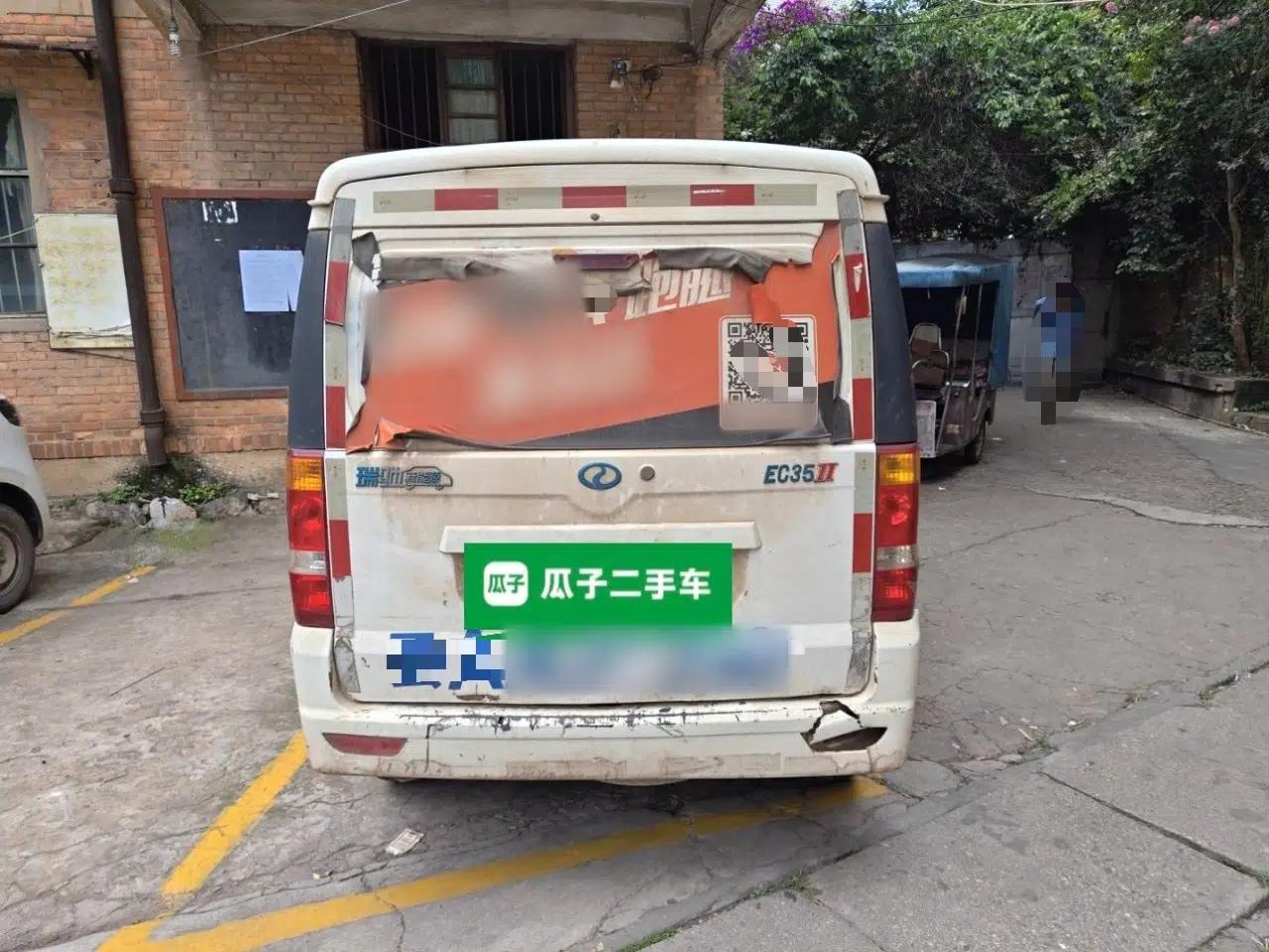 Ruichi EC35 2020 EC35 II Standard Edition 38.7 kWh — миниатюра 5