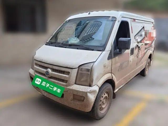 Ruichi EC35 2020 EC35 II Standard Edition 38.7 kWh