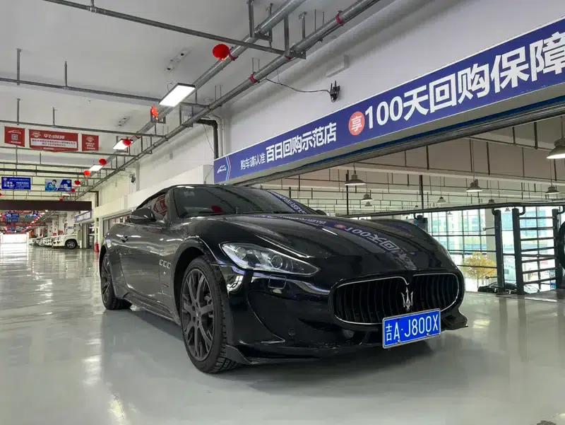 GranTurismo 2013 4.7L Sport Automatic — миниатюра 3