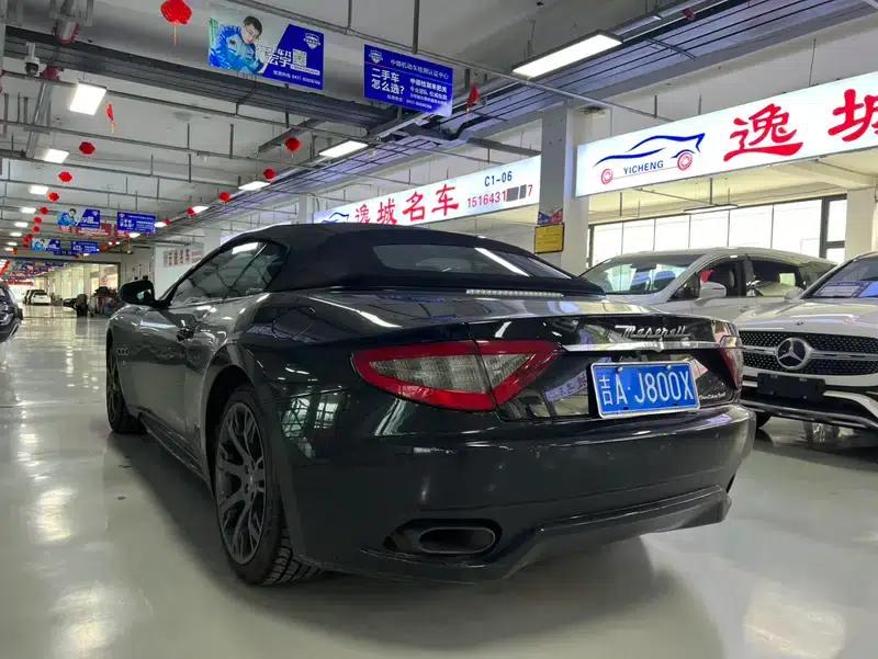 GranTurismo 2013 4.7L Sport Automatic — миниатюра 4