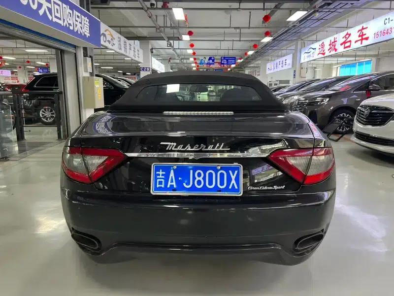GranTurismo 2013 4.7L Sport Automatic — миниатюра 5