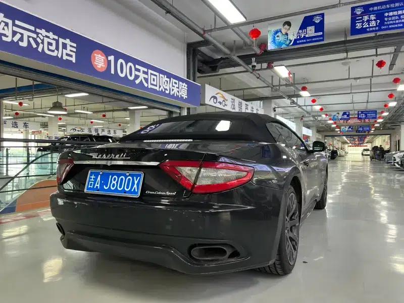 GranTurismo 2013 4.7L Sport Automatic — миниатюра 6