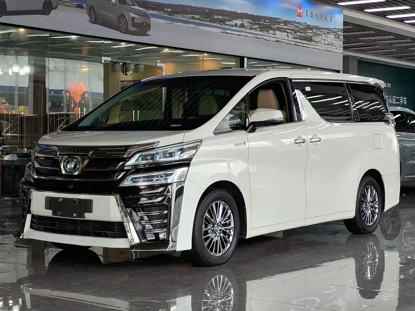 2020 Alphard Hybrid 2.5L HV Premium Edition — миниатюра 1