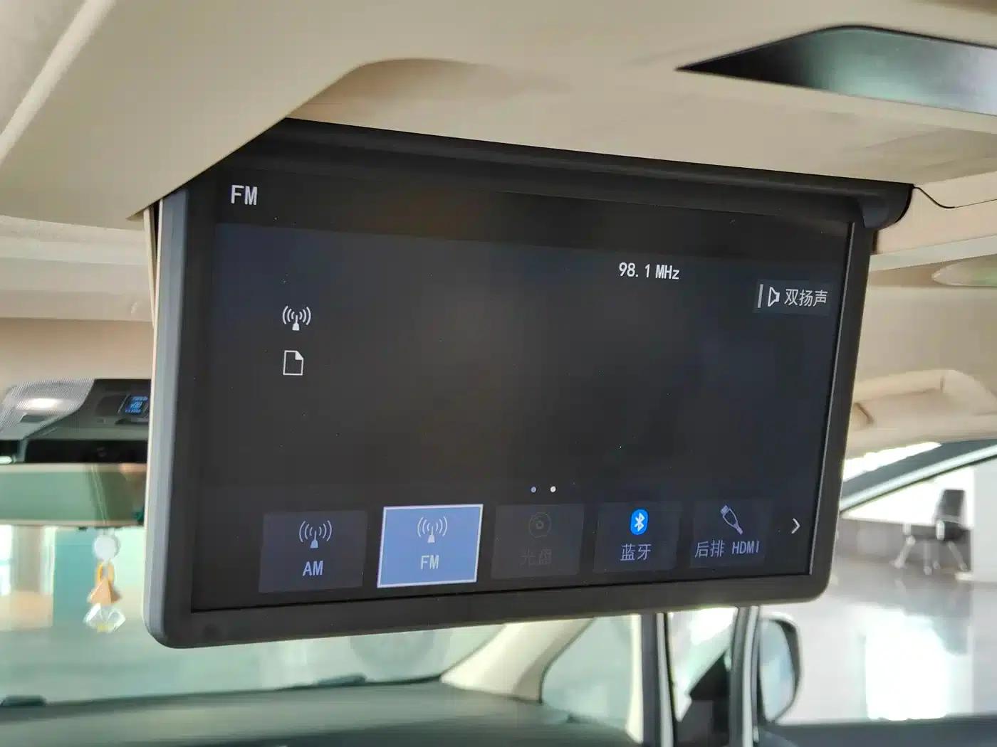 2020 Alphard Hybrid 2.5L HV Premium Edition — миниатюра 11