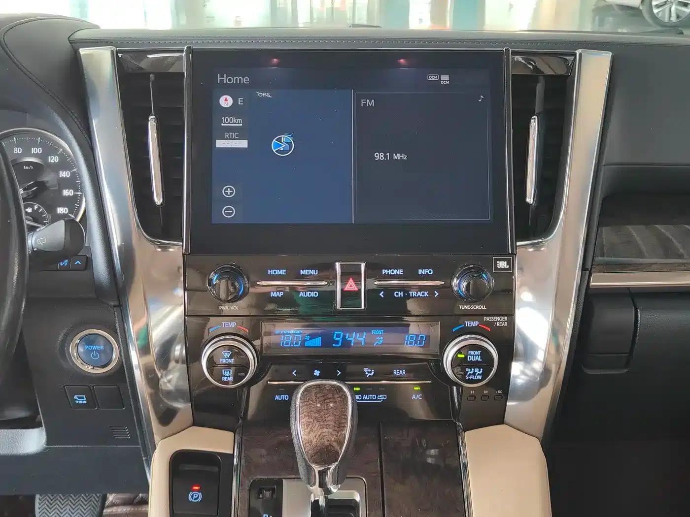 2020 Alphard Hybrid 2.5L HV Premium Edition — миниатюра 5