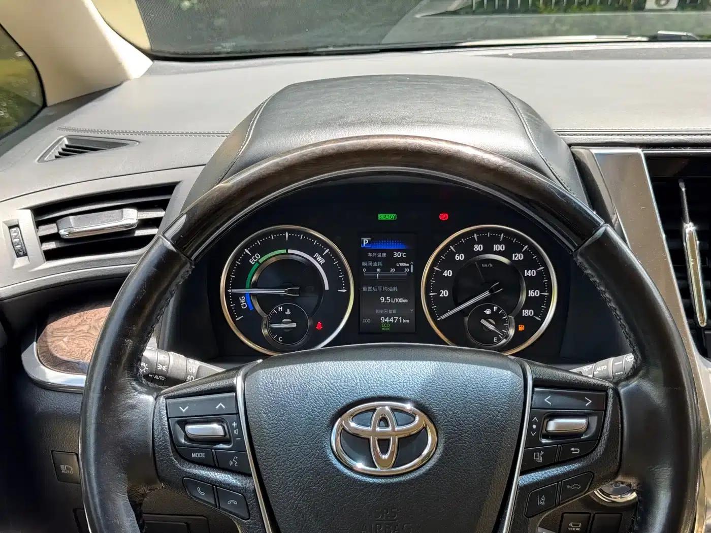 2020 Alphard Hybrid 2.5L HV Premium Edition — миниатюра 12