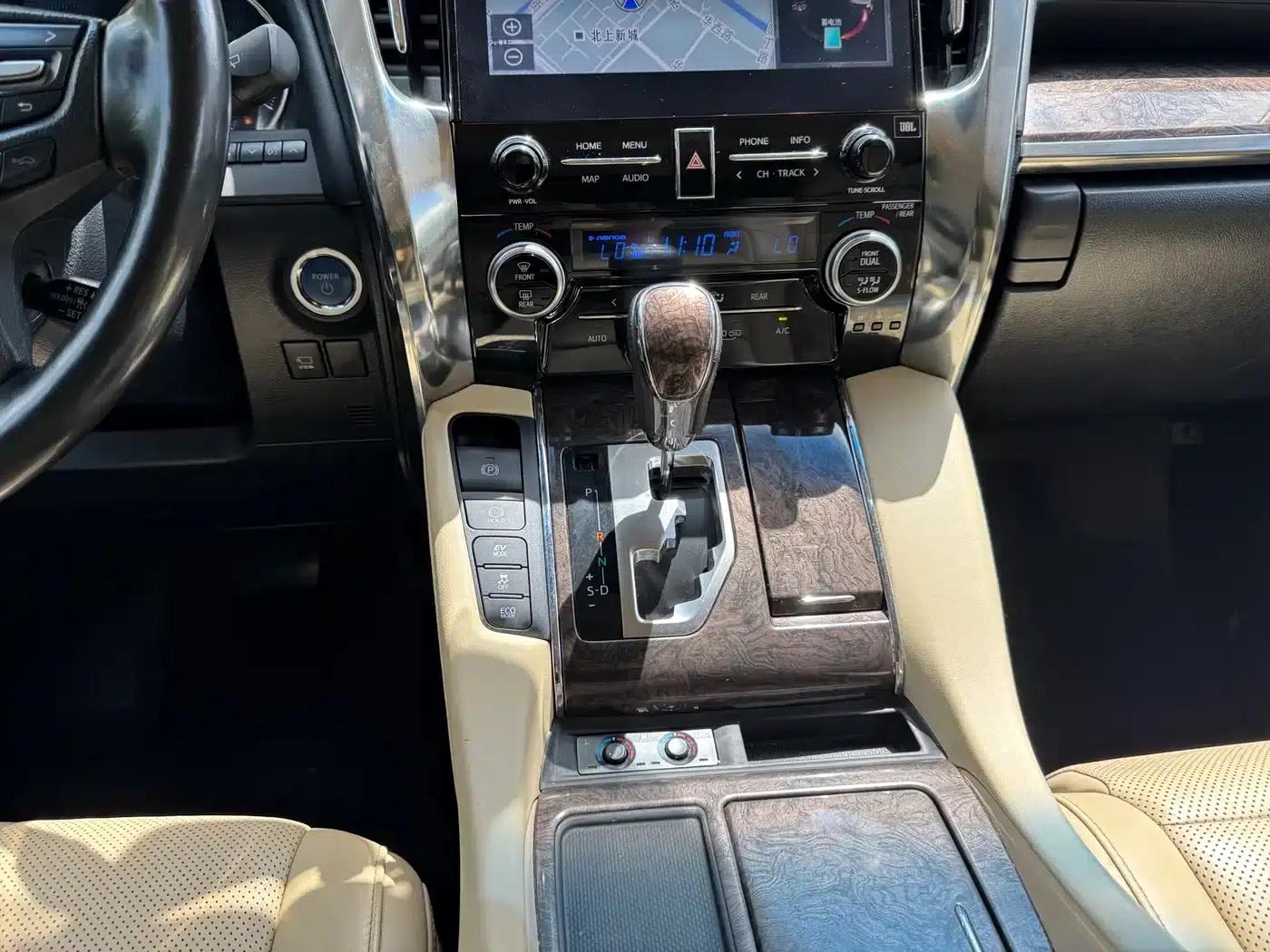 2020 Alphard Hybrid 2.5L HV Premium Edition — миниатюра 13