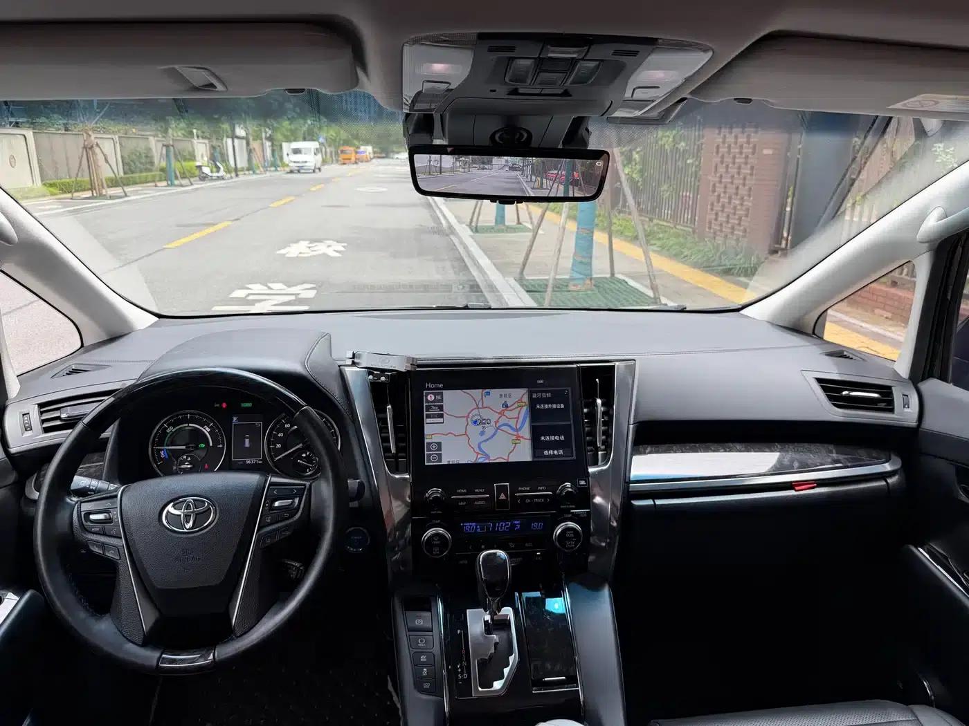 2021 Alphard Crown Hybrid 2.5L HV Supreme Edition — миниатюра 11