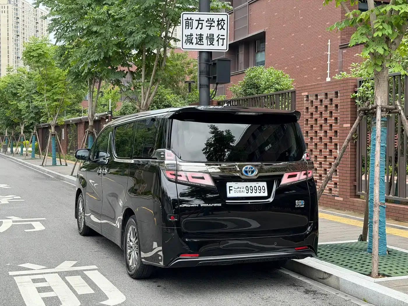 2021 Alphard Crown Hybrid 2.5L HV Supreme Edition — миниатюра 4