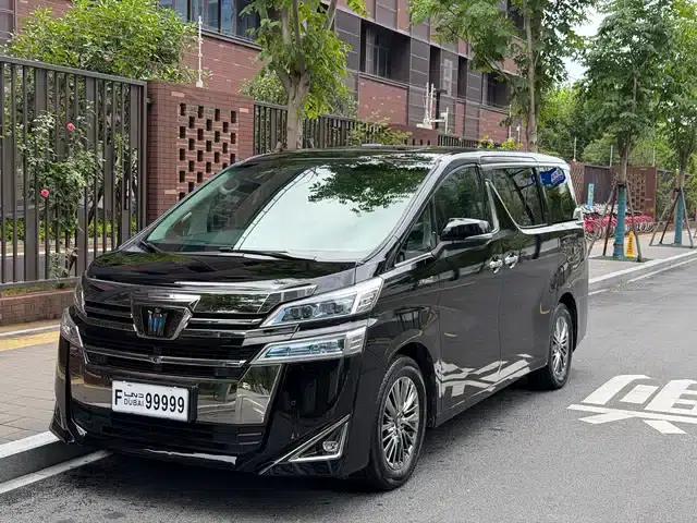 2021 Alphard Crown Hybrid 2.5L HV Supreme Edition