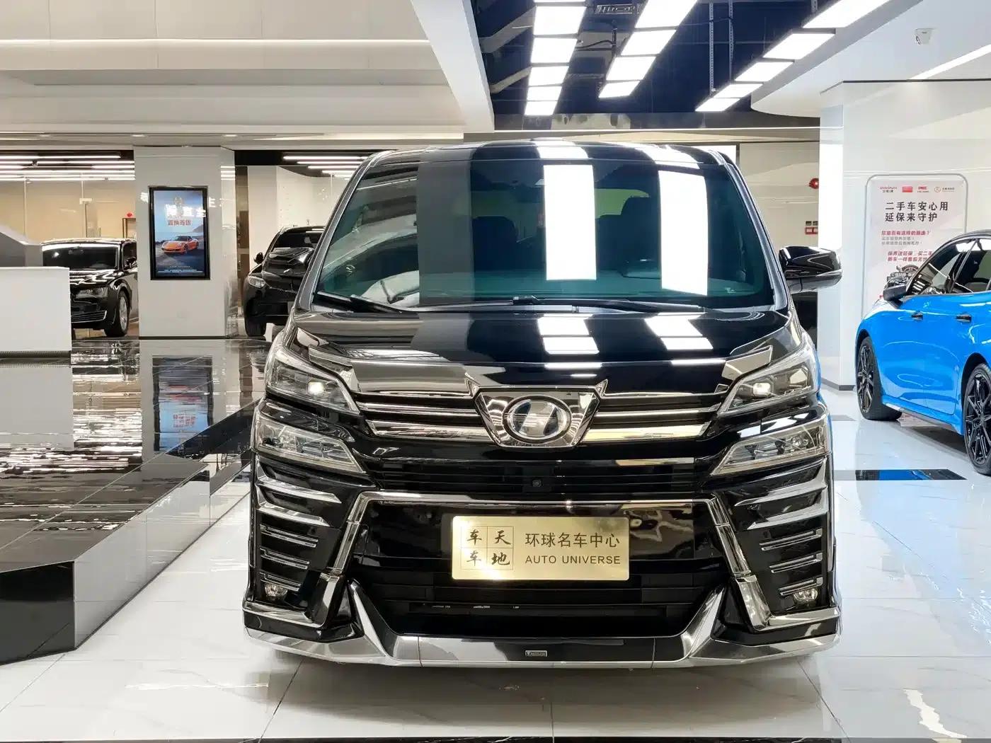 2020 Alphard Hybrid 2.5L HV Premium Edition — миниатюра 1