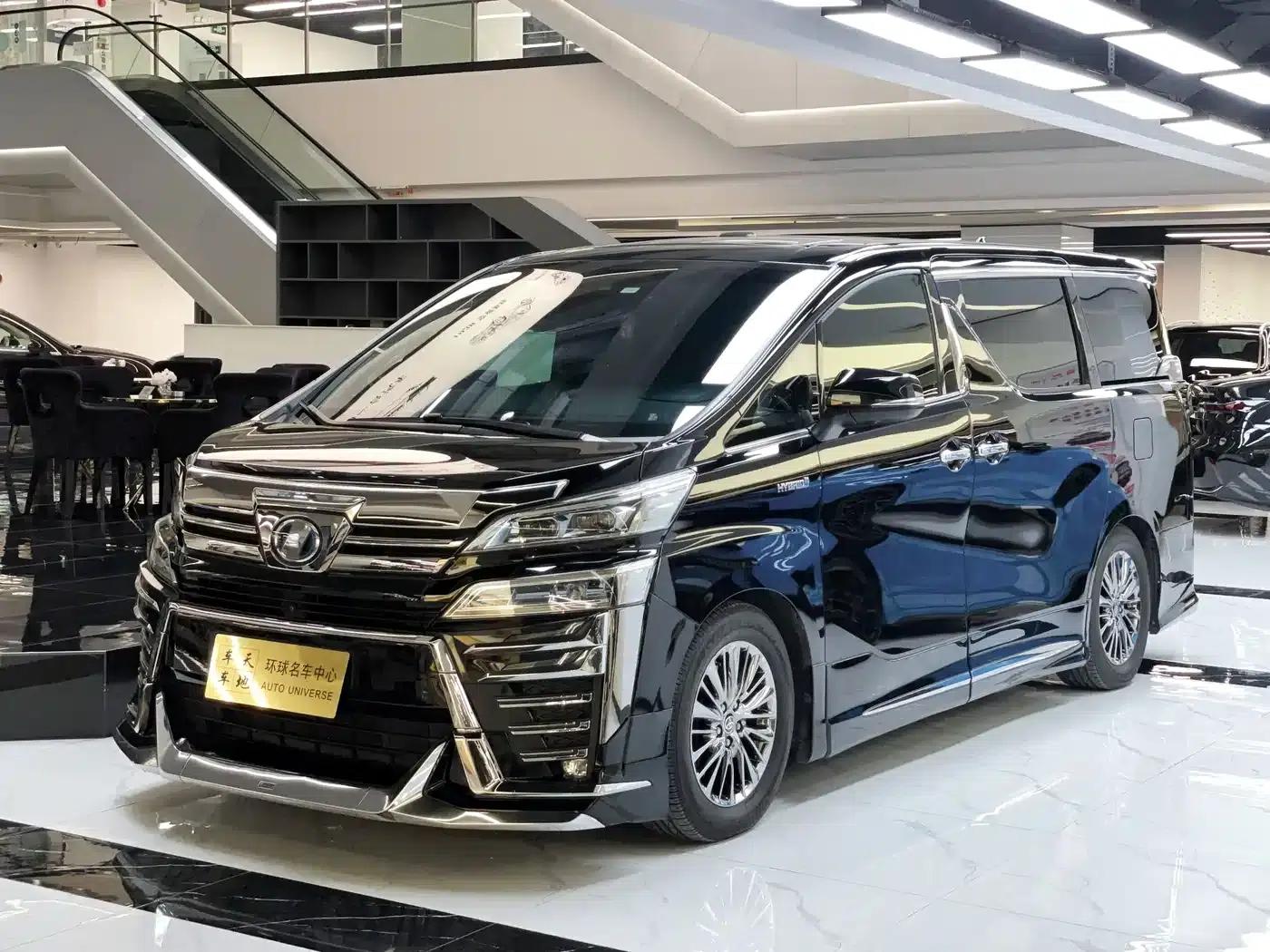 2020 Alphard Hybrid 2.5L HV Premium Edition — миниатюра 2