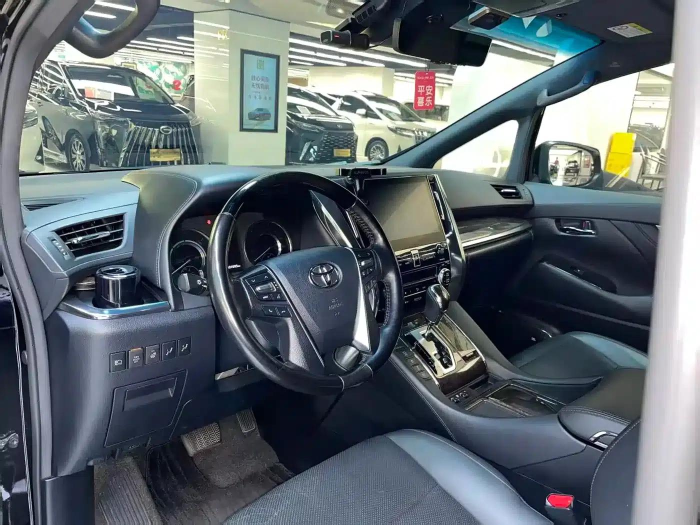 2020 Alphard Hybrid 2.5L HV Premium Edition — миниатюра 12
