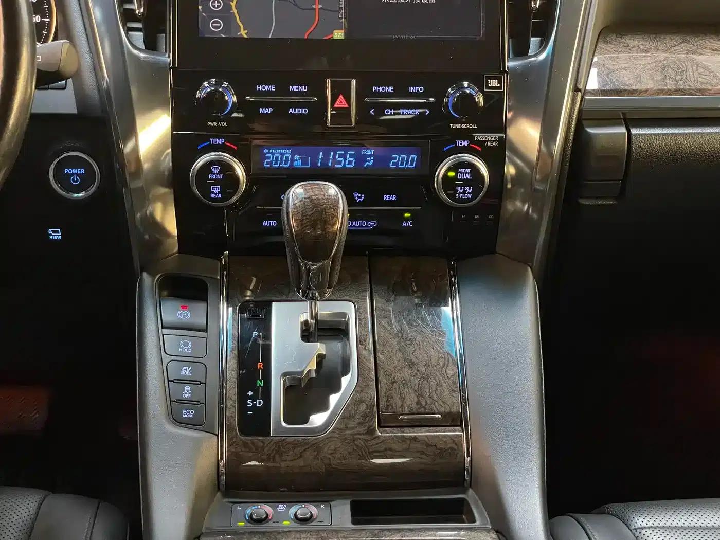 2020 Alphard Hybrid 2.5L HV Premium Edition — миниатюра 13