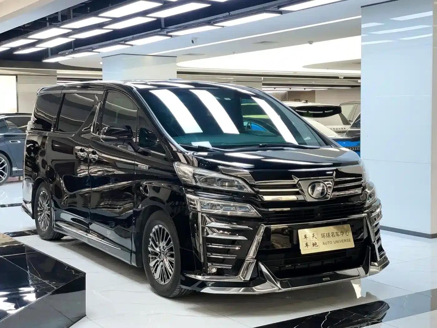 2020 Alphard Hybrid 2.5L HV Premium Edition — миниатюра 3