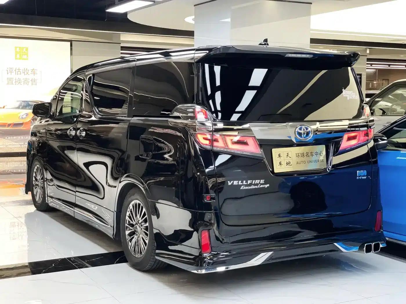 2020 Alphard Hybrid 2.5L HV Premium Edition — миниатюра 21