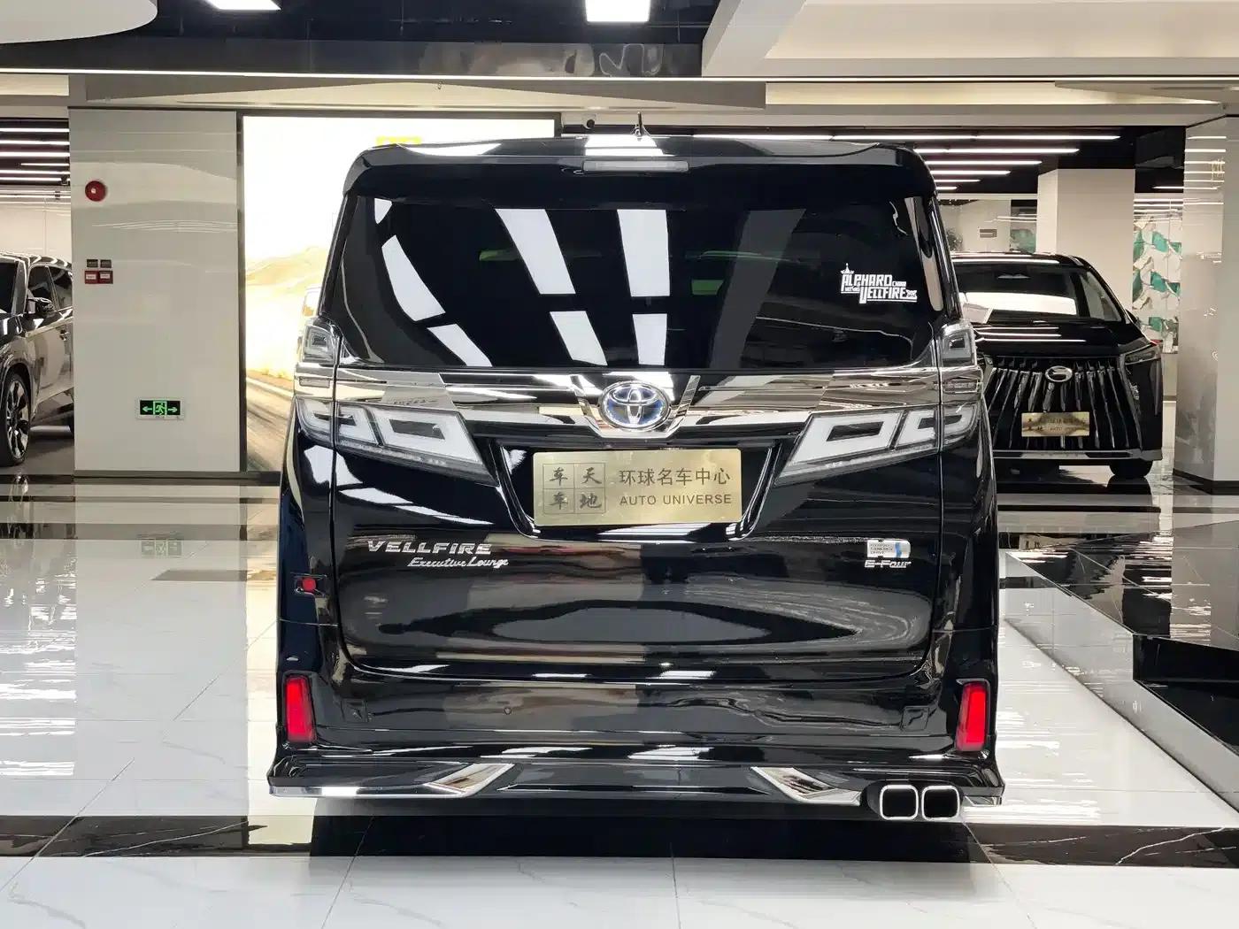 2020 Alphard Hybrid 2.5L HV Premium Edition — миниатюра 22