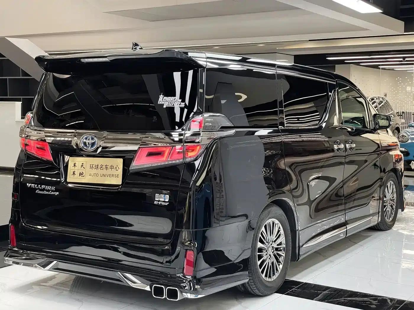 2020 Alphard Hybrid 2.5L HV Premium Edition — миниатюра 23