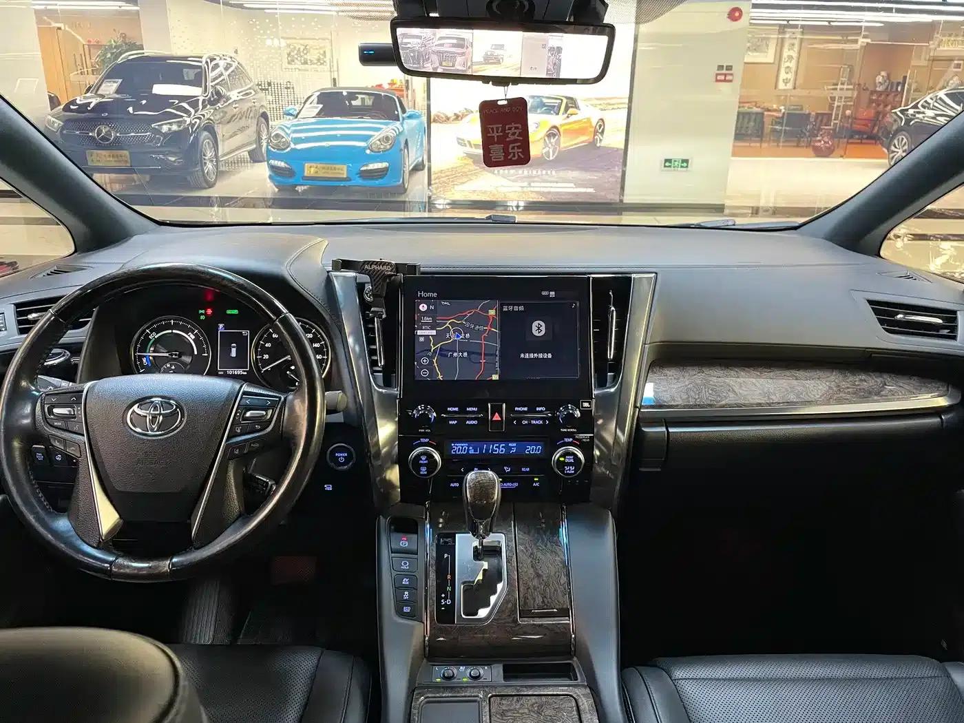 2020 Alphard Hybrid 2.5L HV Premium Edition — миниатюра 9