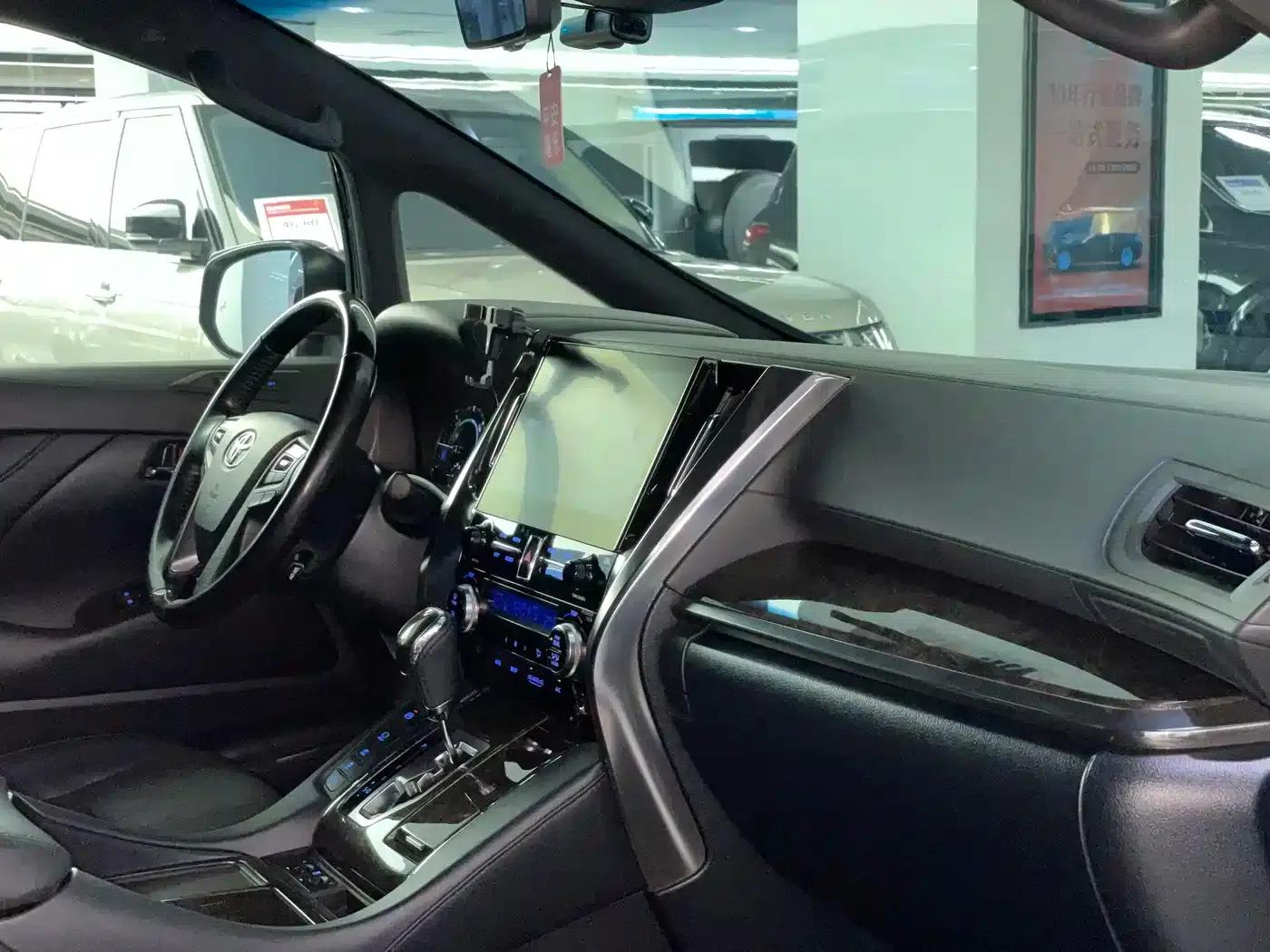2020 Alphard Hybrid 2.5L HV Premium Edition — миниатюра 10