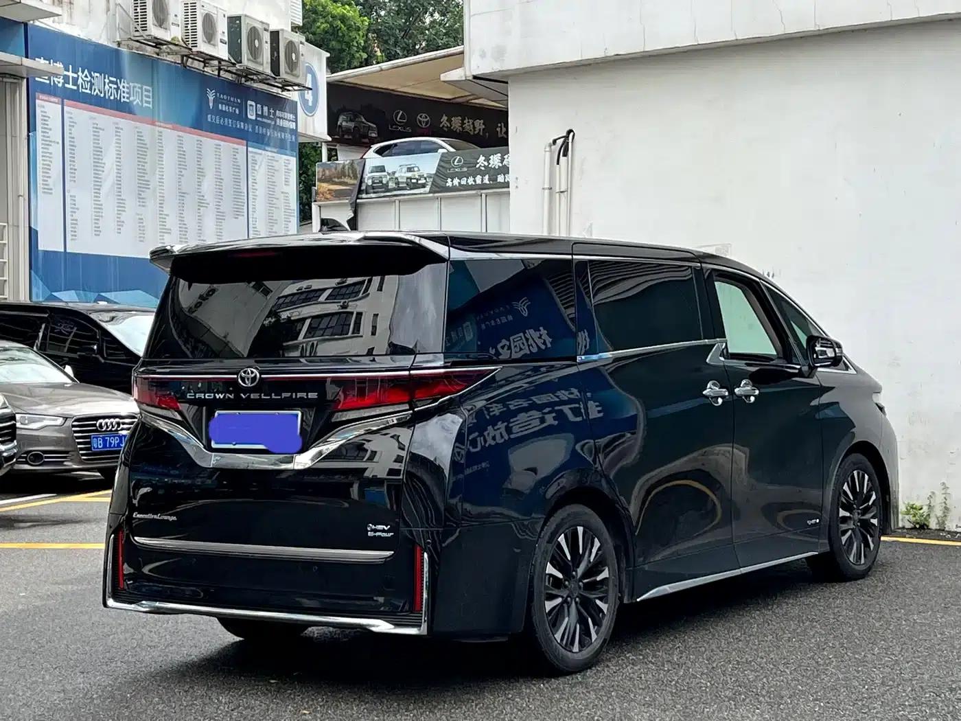 2024 Alphard Crown Hybrid 2.5L Supreme Executive Edition — миниатюра 9