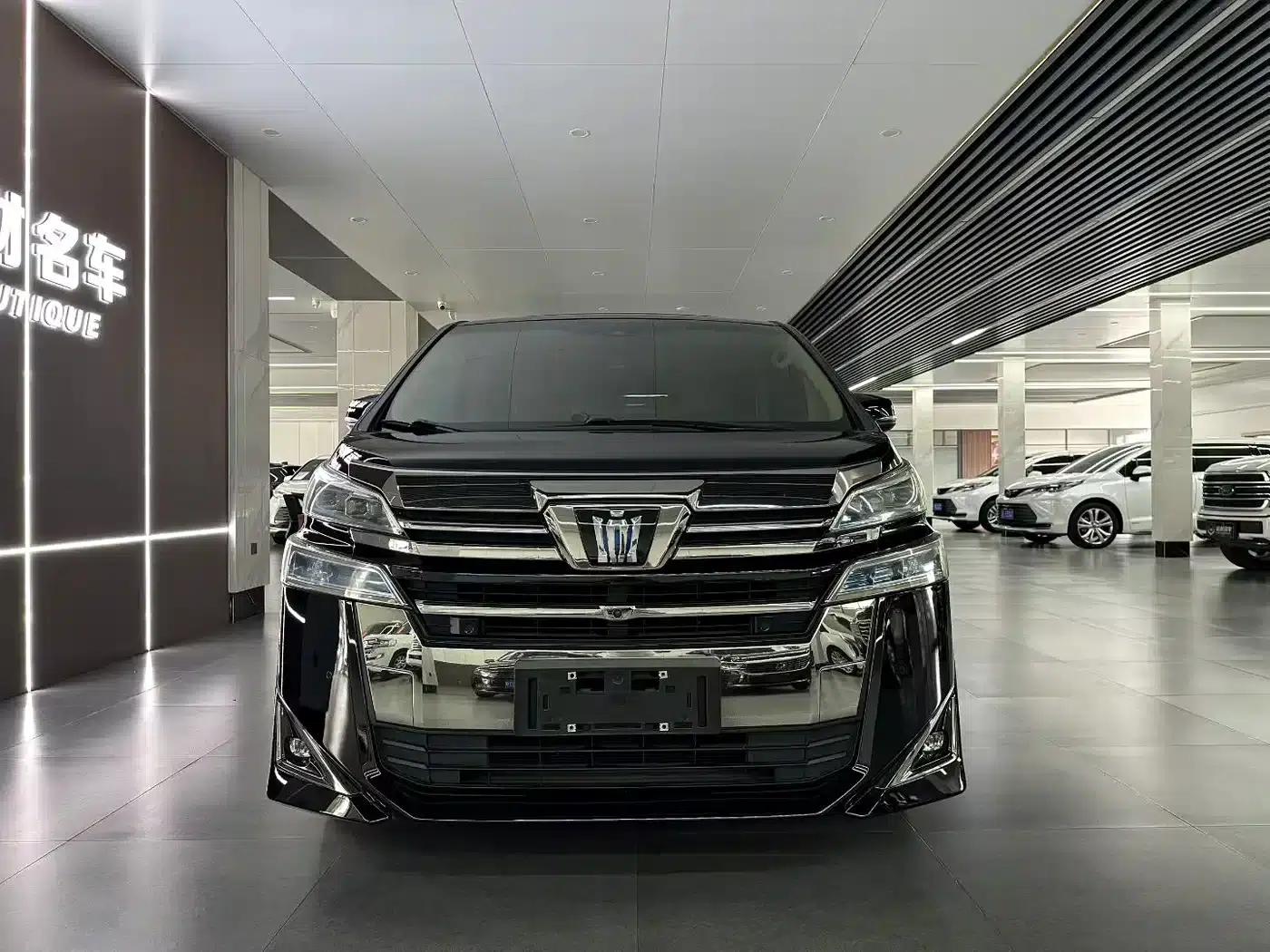 2020 Alphard Hybrid 2.5L HV Premium Edition — миниатюра 2