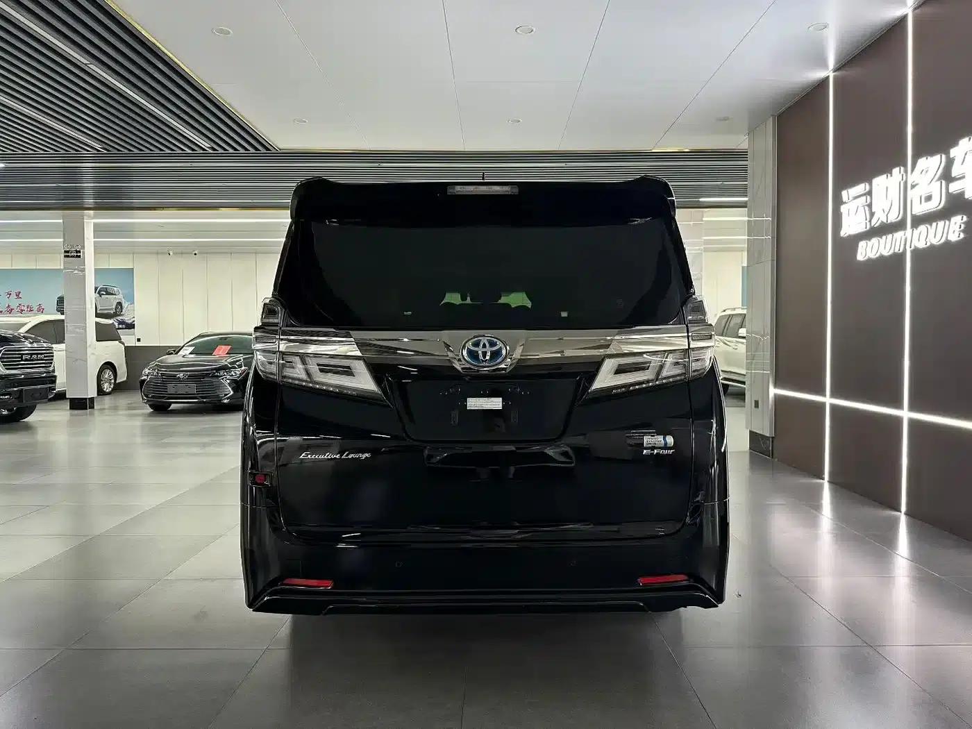 2020 Alphard Hybrid 2.5L HV Premium Edition — миниатюра 8