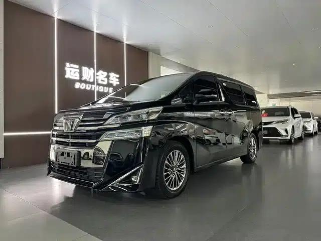 2020 Alphard Hybrid 2.5L HV Premium Edition
